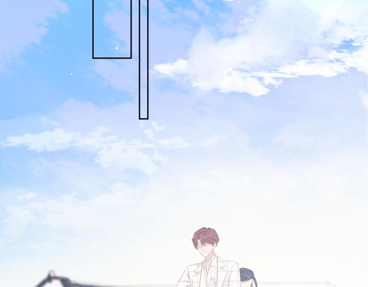 第51话 这是喜欢吗66