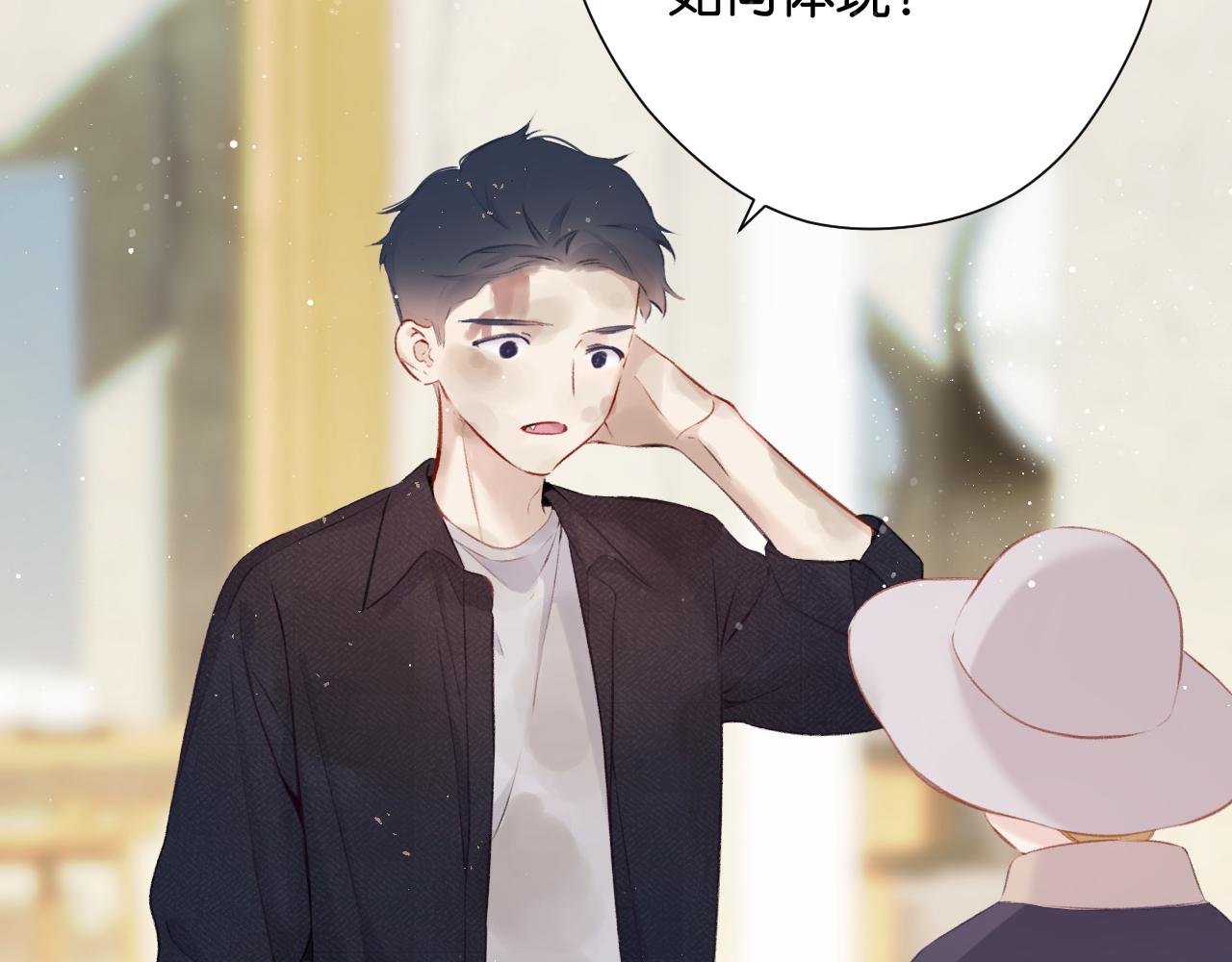 第105话 答应48