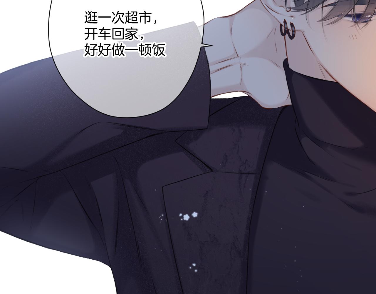 第138话 完整153