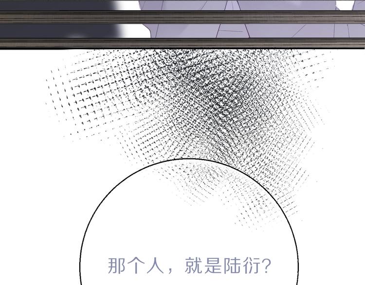 第36话 画不出来啦！qwq149