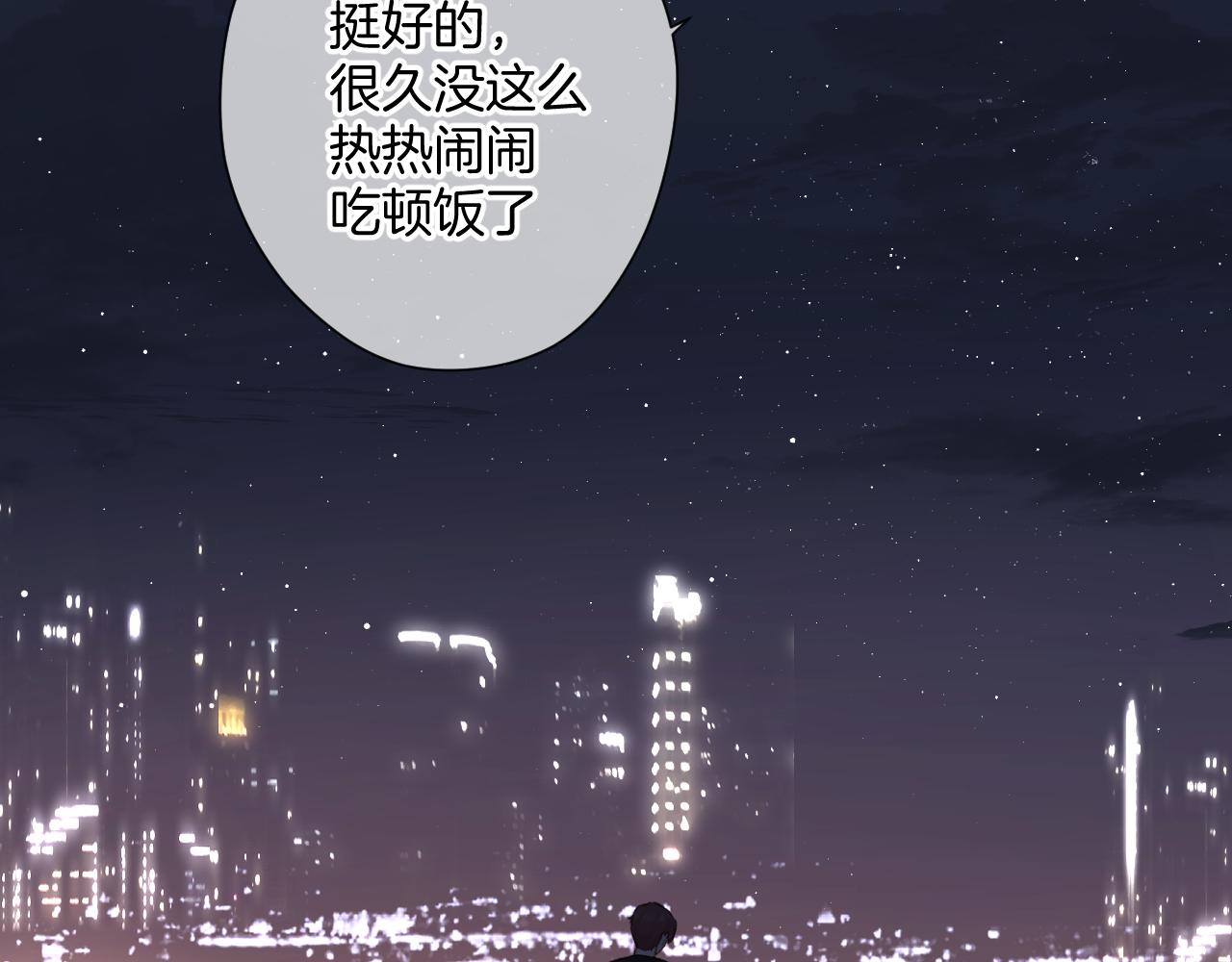 第126话 交织96
