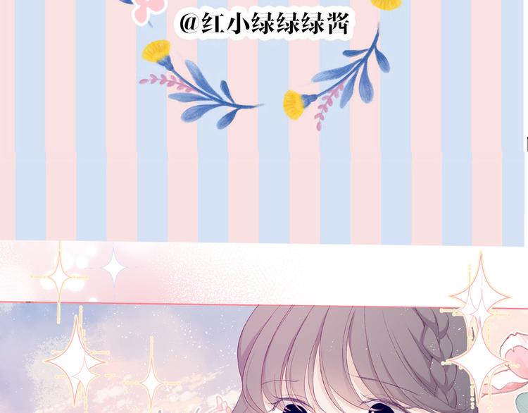 第56话 兄弟相认110
