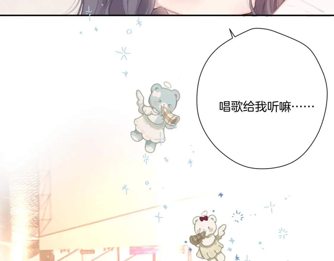 日常篇2 期待63