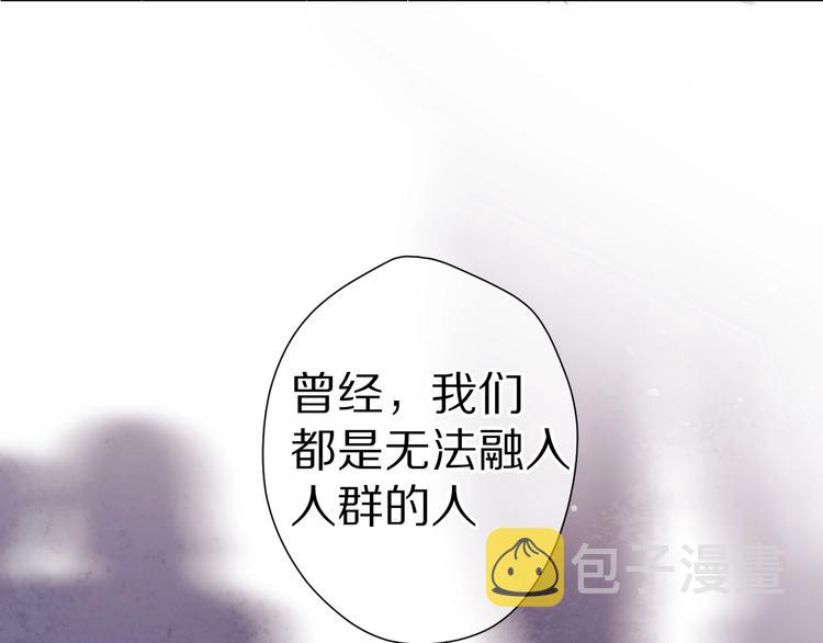 第52话 我喜欢她36