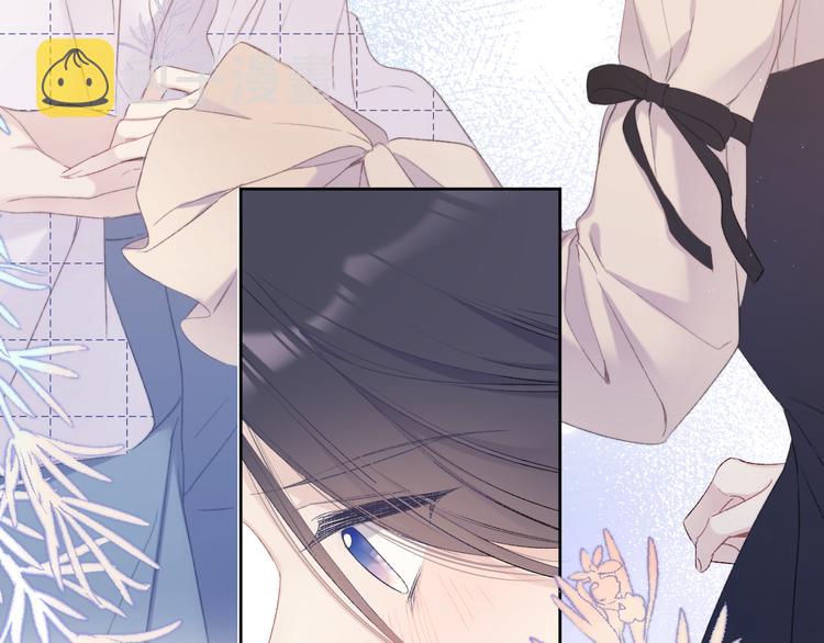 第51话 这是喜欢吗90