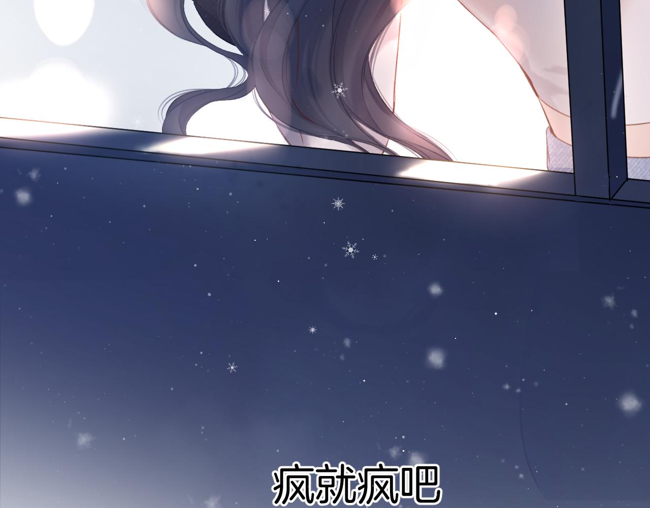 第116话 啵（下）158