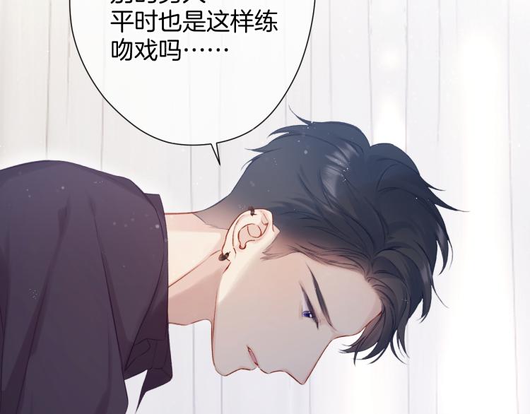 第97话 我哒10