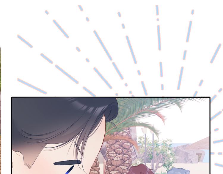 第69话 他的拒绝82