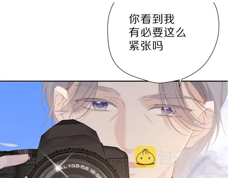 第42话：偷吻❤103