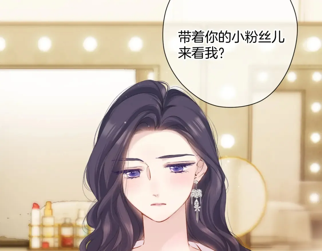 日常5 仰慕115