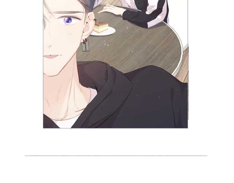 第84话 最惨朋友圈71