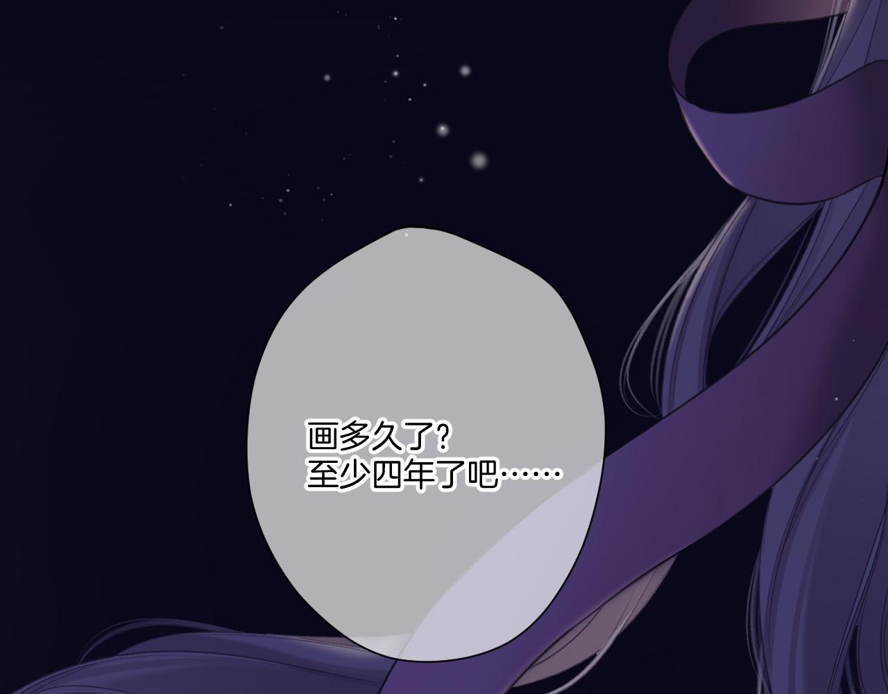 第127话 触觉63