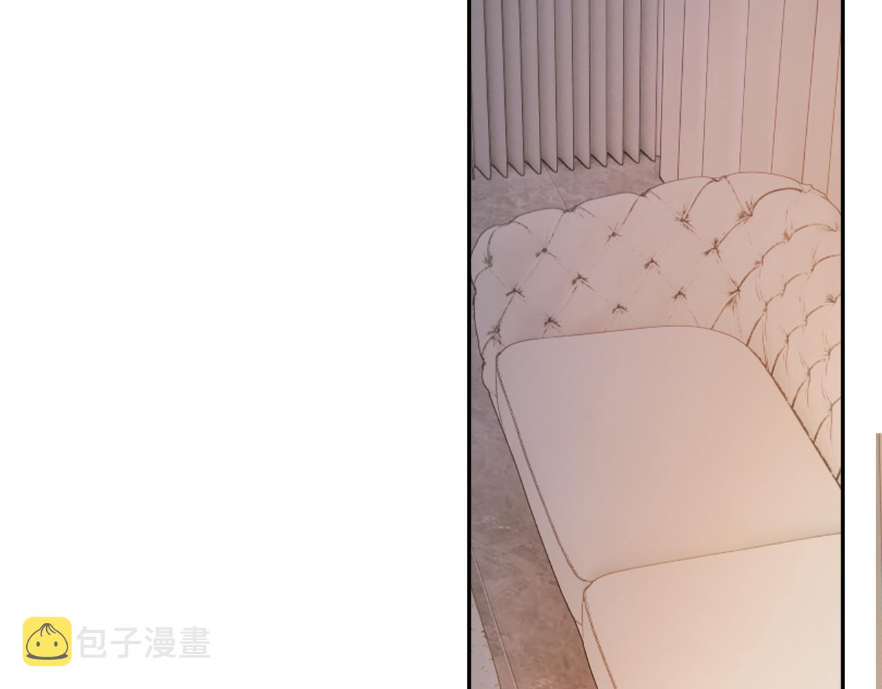 日常6 坦率81
