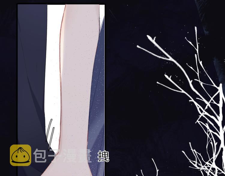 第39话 对峙38