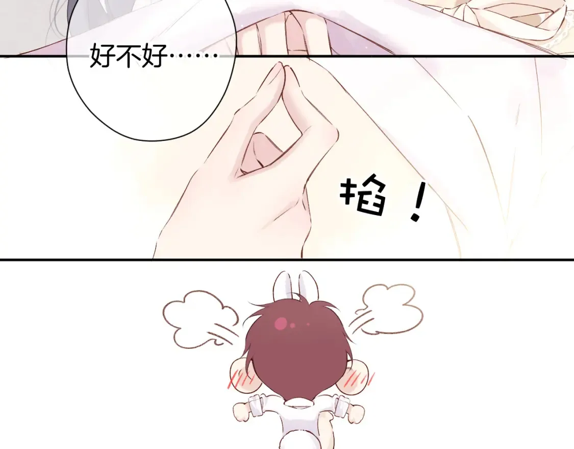日常5 仰慕25