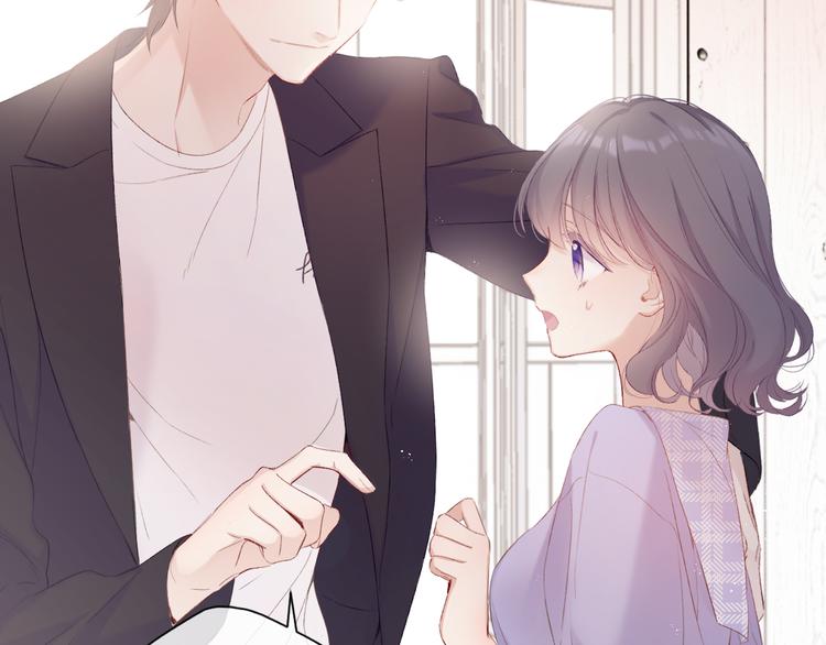 第68话 只是搭档？8