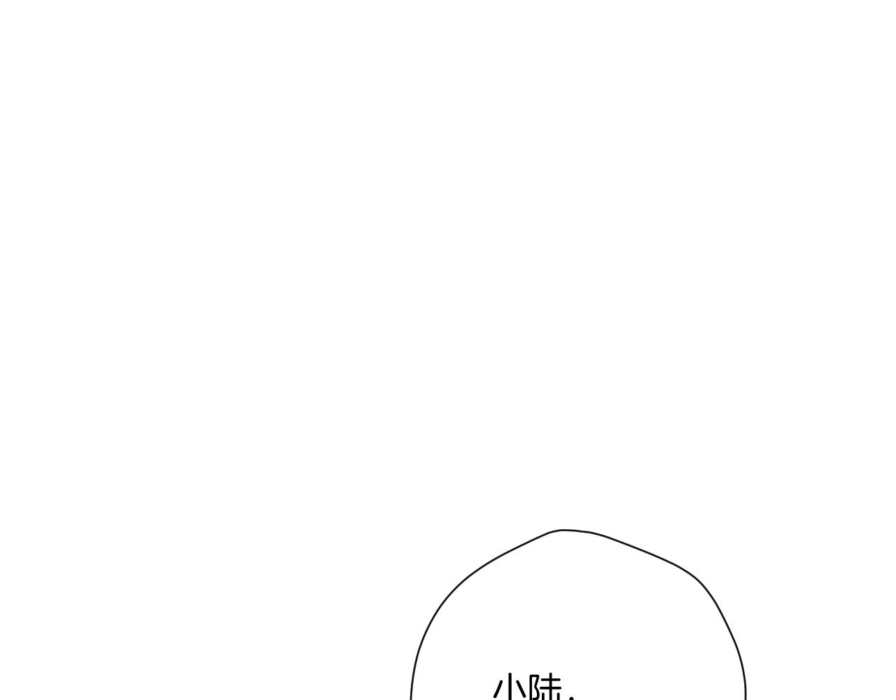 第111话 初雪57