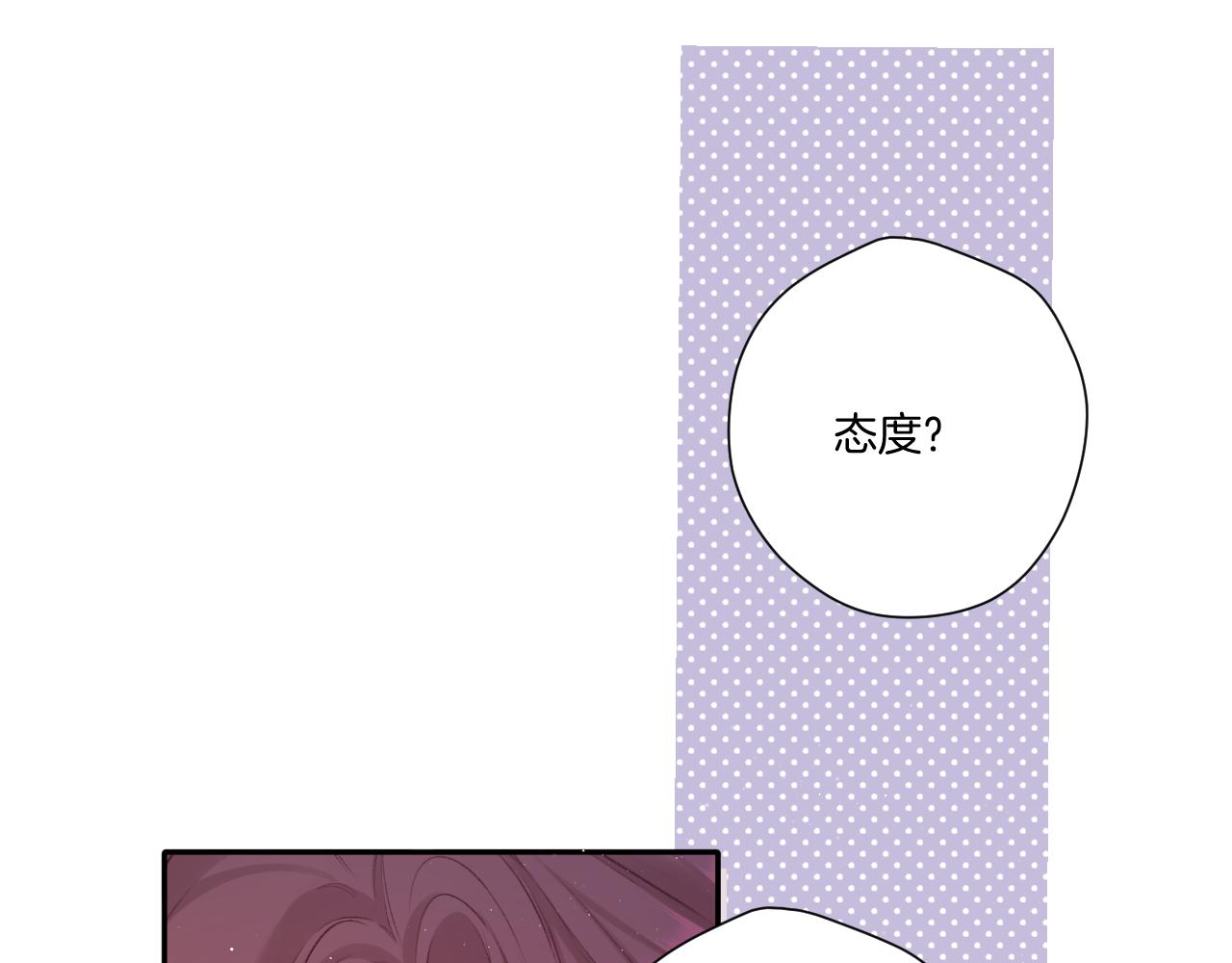 第120话 索要38