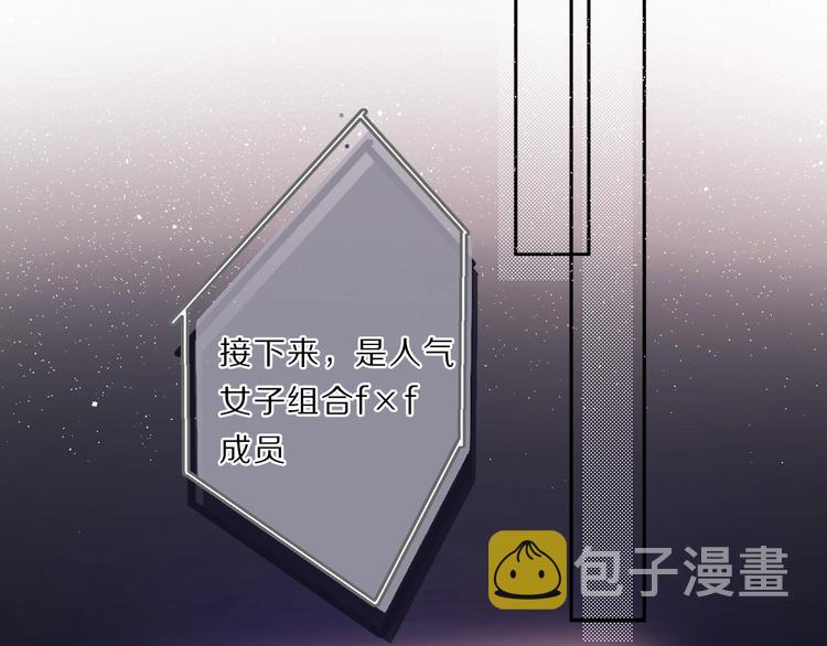第24话 抢夺17