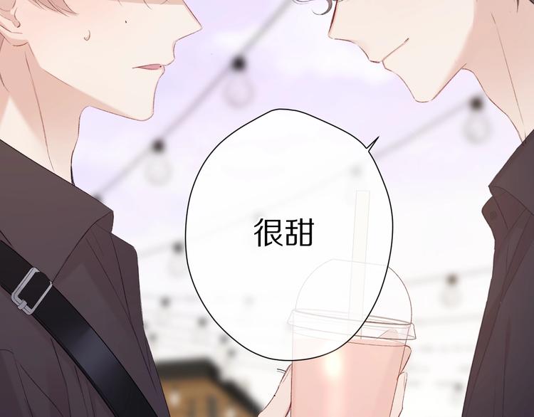 第67话 占有31