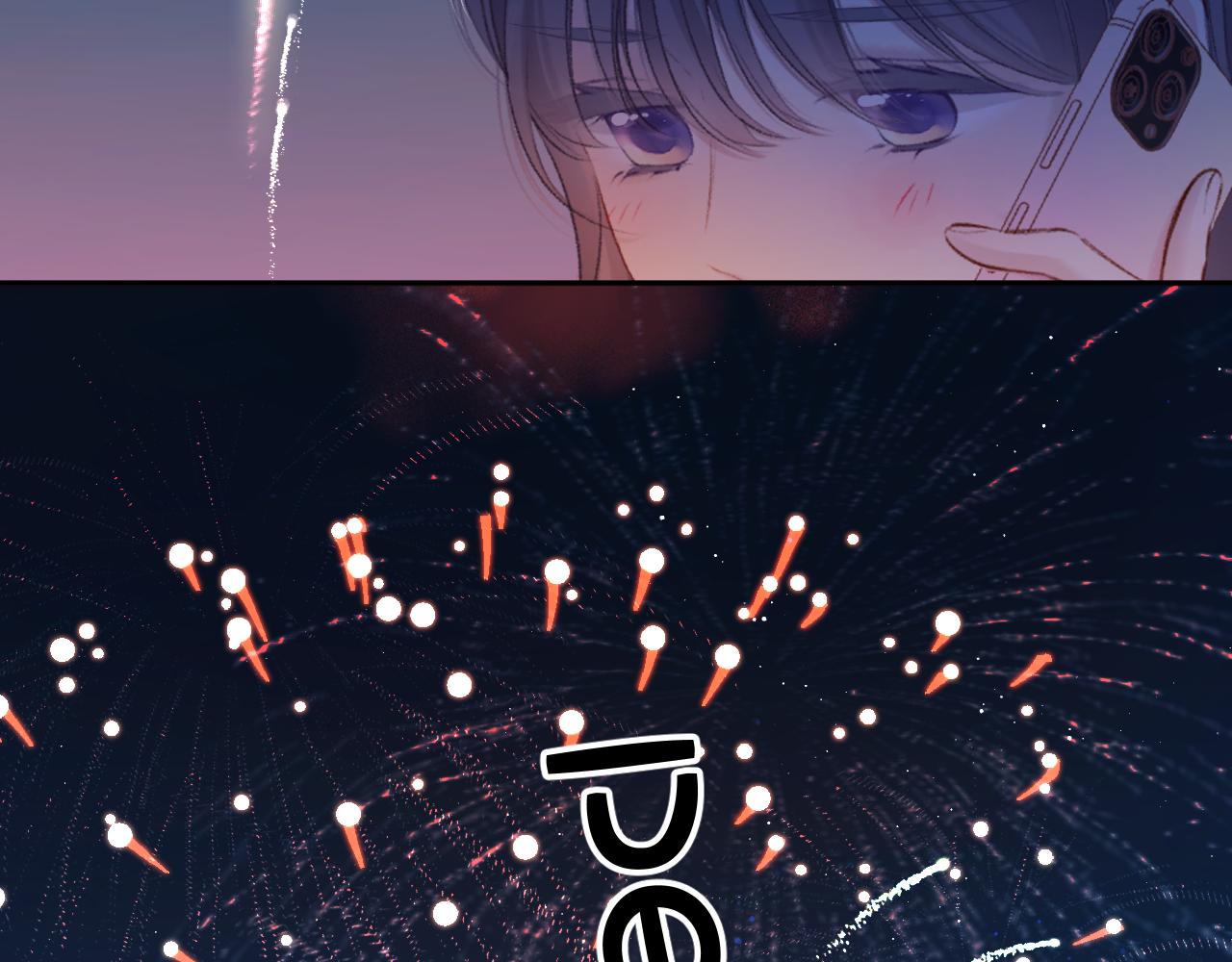 第129话 走过了人山人海103