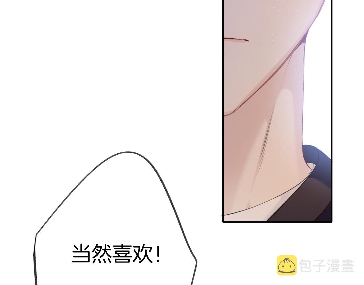 第120话 索要41