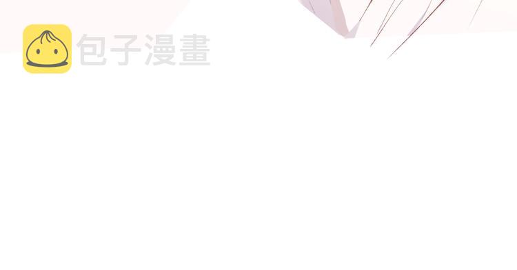 第74话 最喜欢的？46