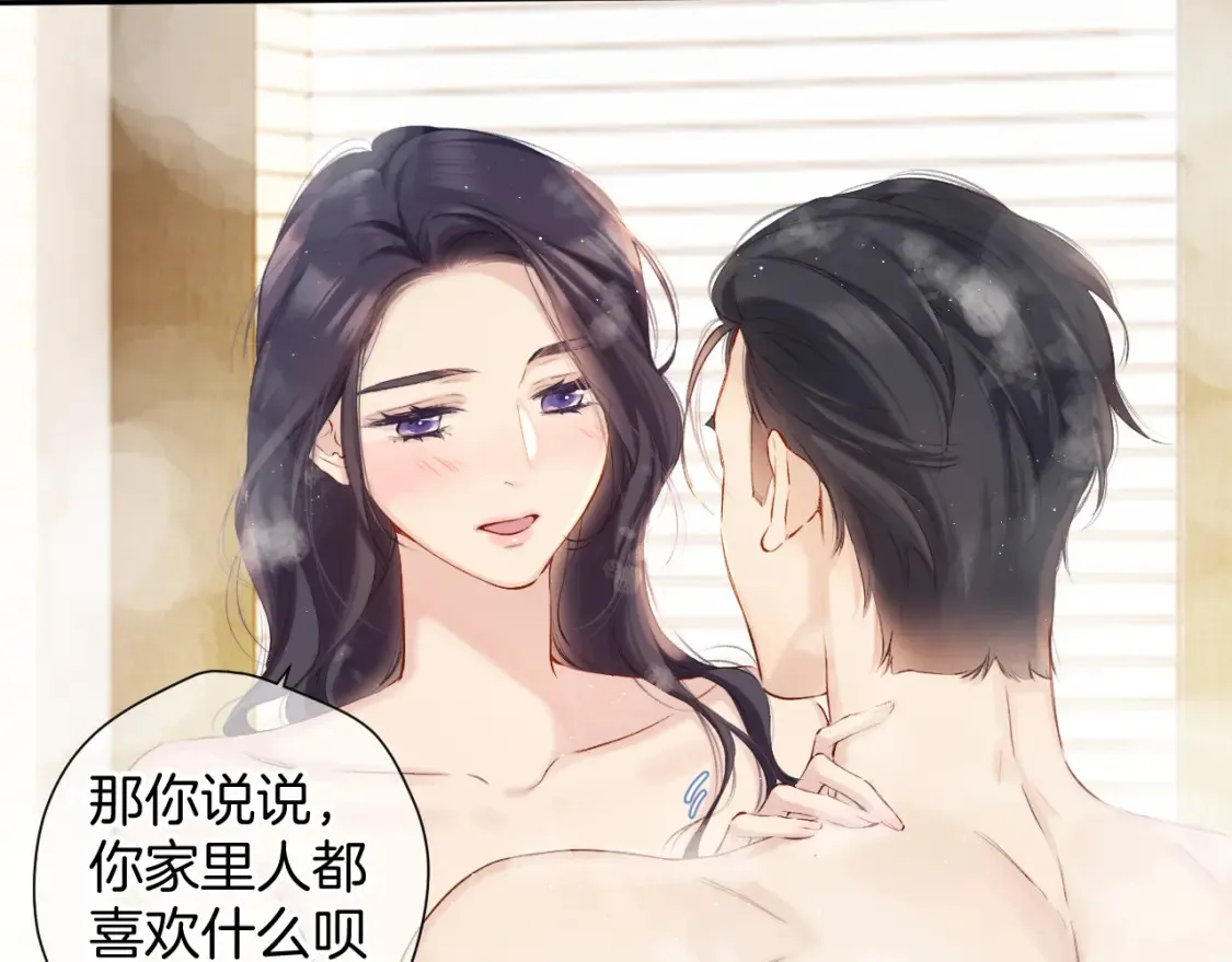 日常10 坦诚63