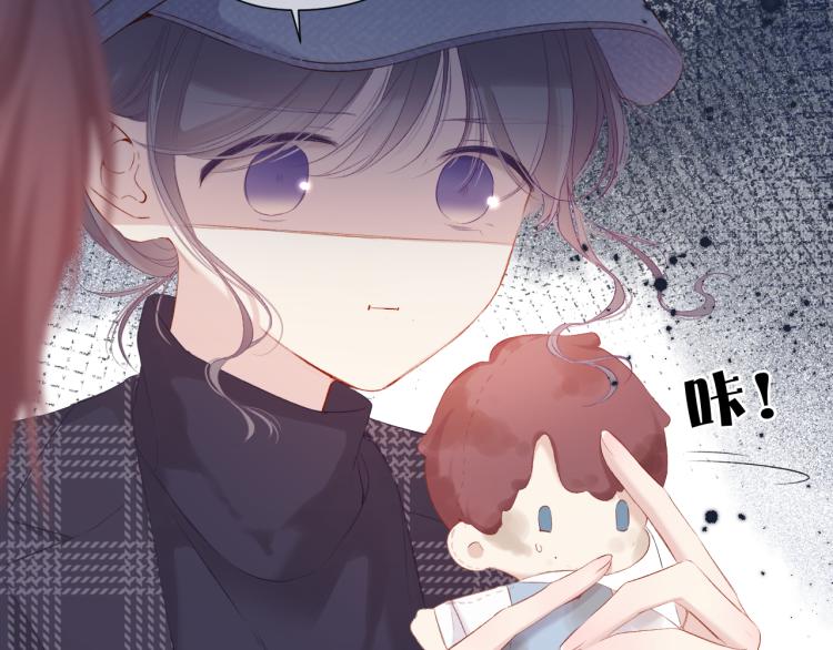 第87话 决心17