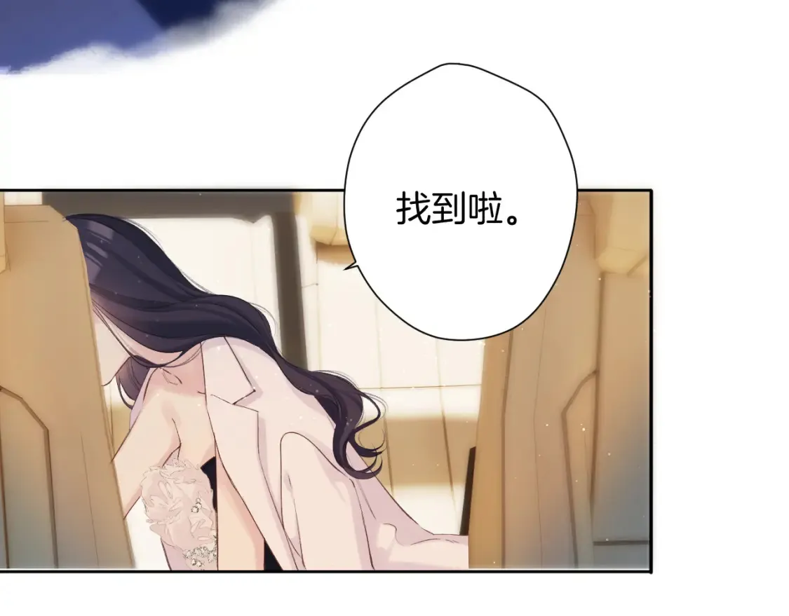 日常5 仰慕97