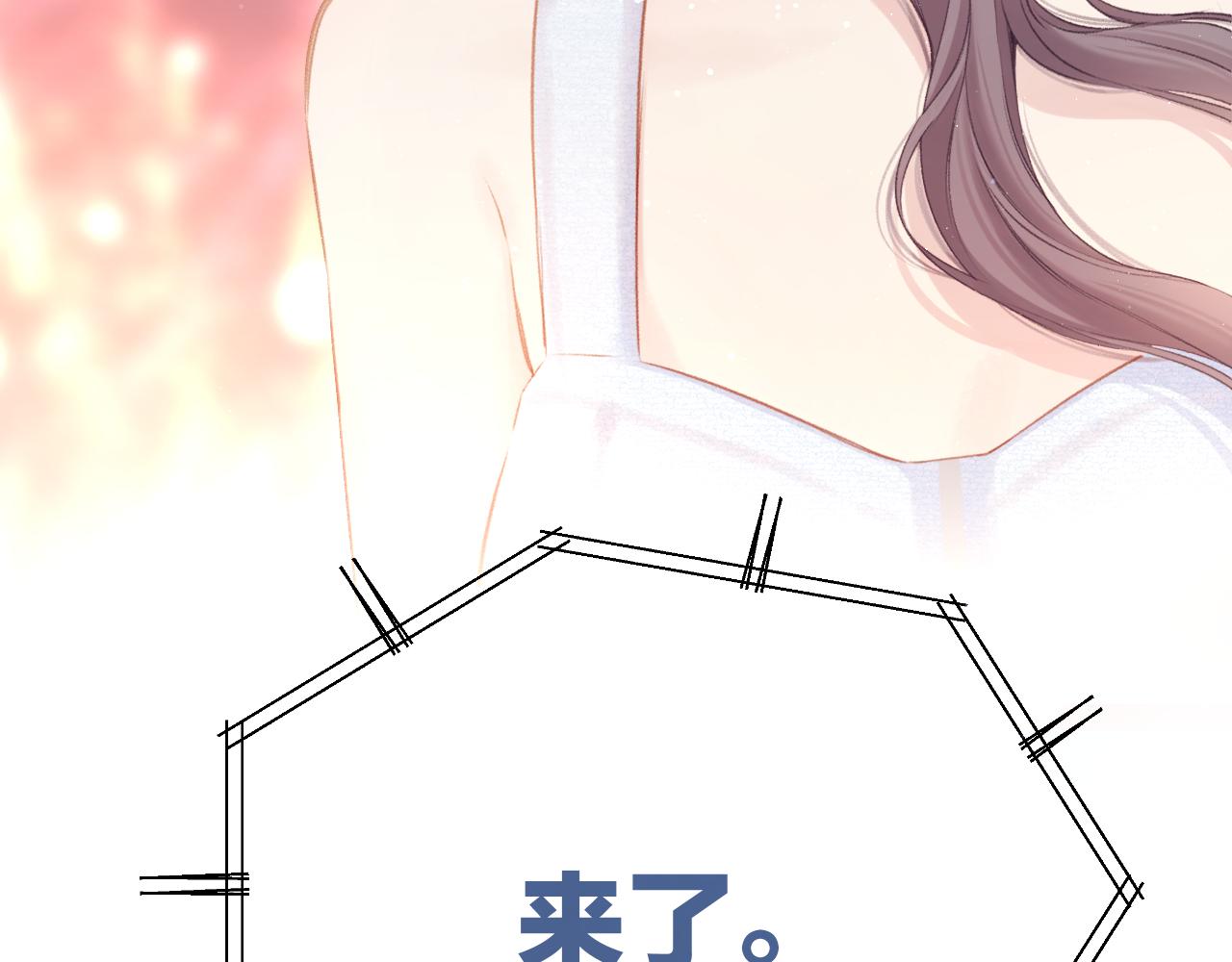 第129话 走过了人山人海121