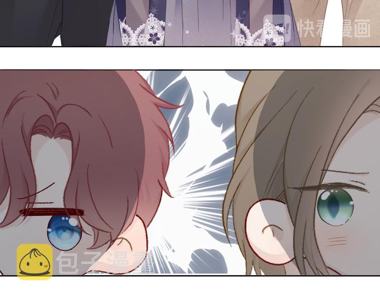 第48话 愤怒的崽？！17