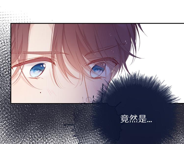 第64话 反攻攻势！87