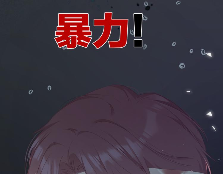 第60话 我的太阳50