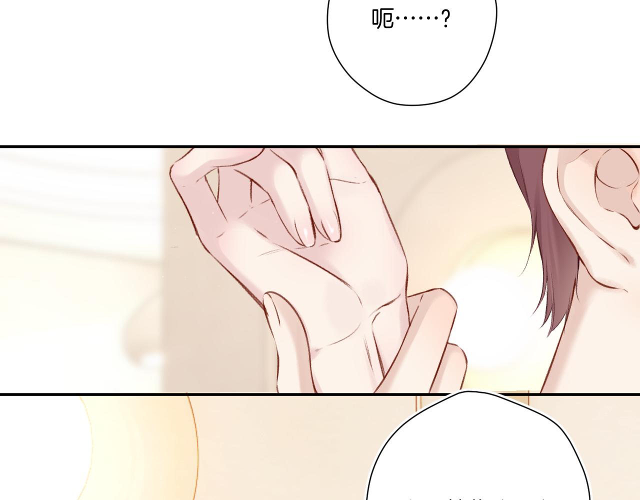第127话 触觉18