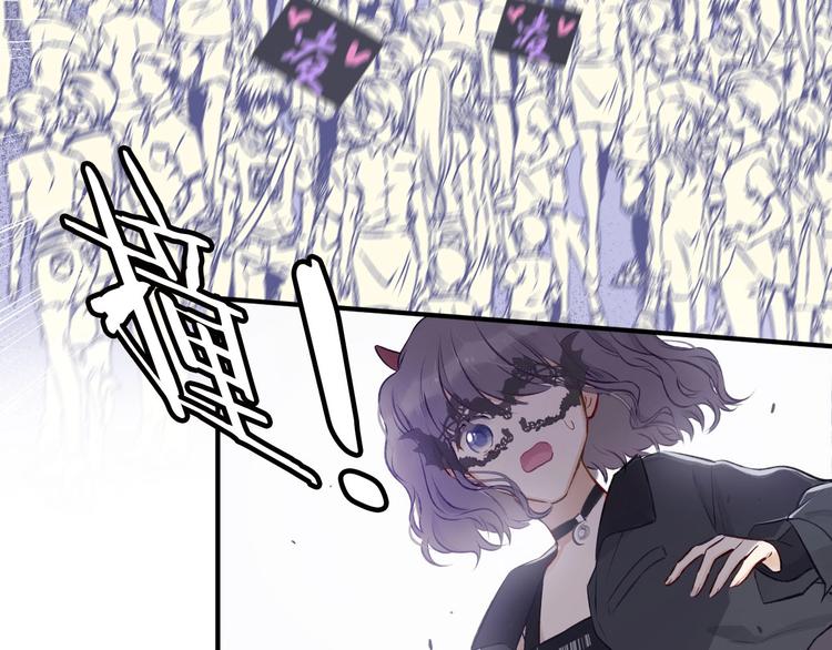 第4话 捣蛋鬼音乐节72
