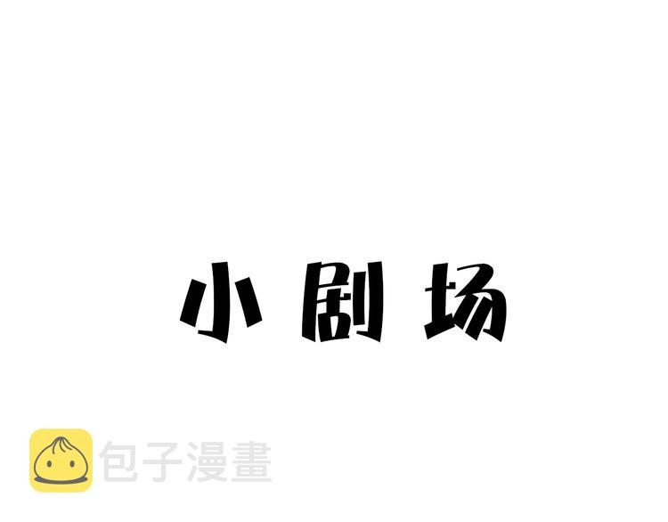 第64话 反攻攻势！92
