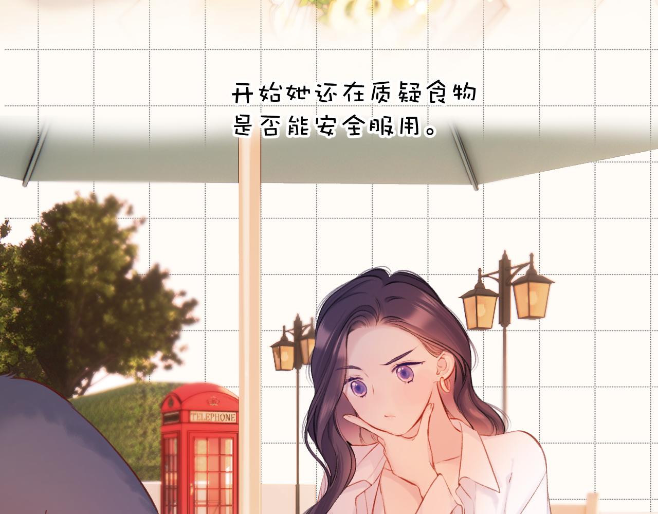 第132话 缴械24