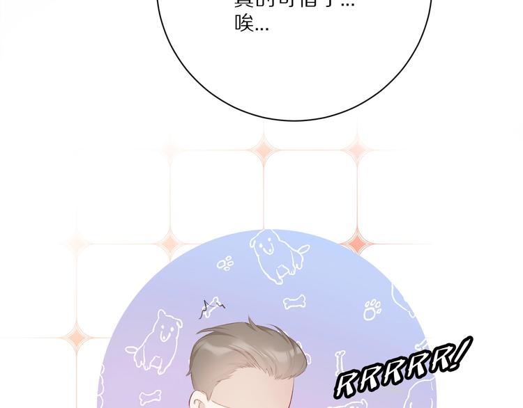 第23话 命中注定的综艺79