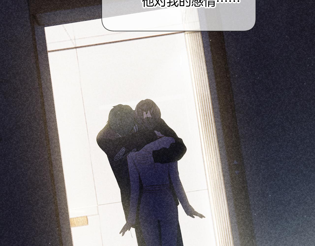 第108话 LAST DROP89