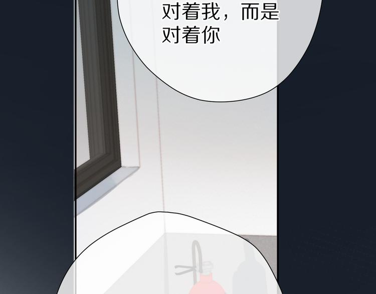 第86话 娃娃71