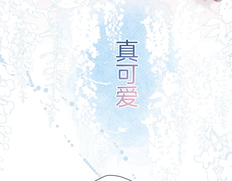第94话 前夕64