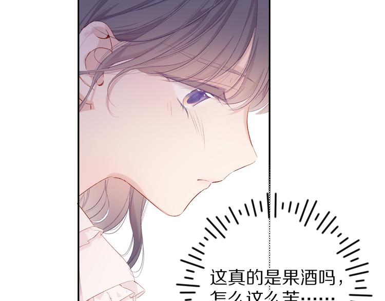 第76话 反击35