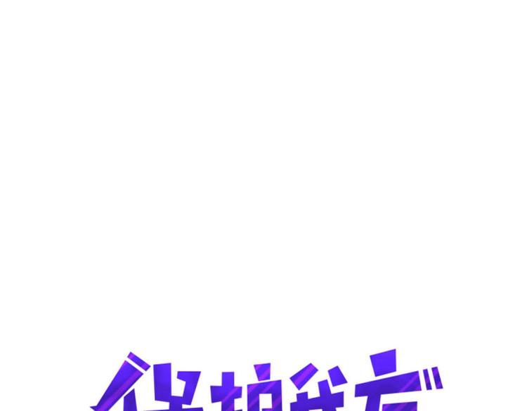 第9话 靠近一点点3