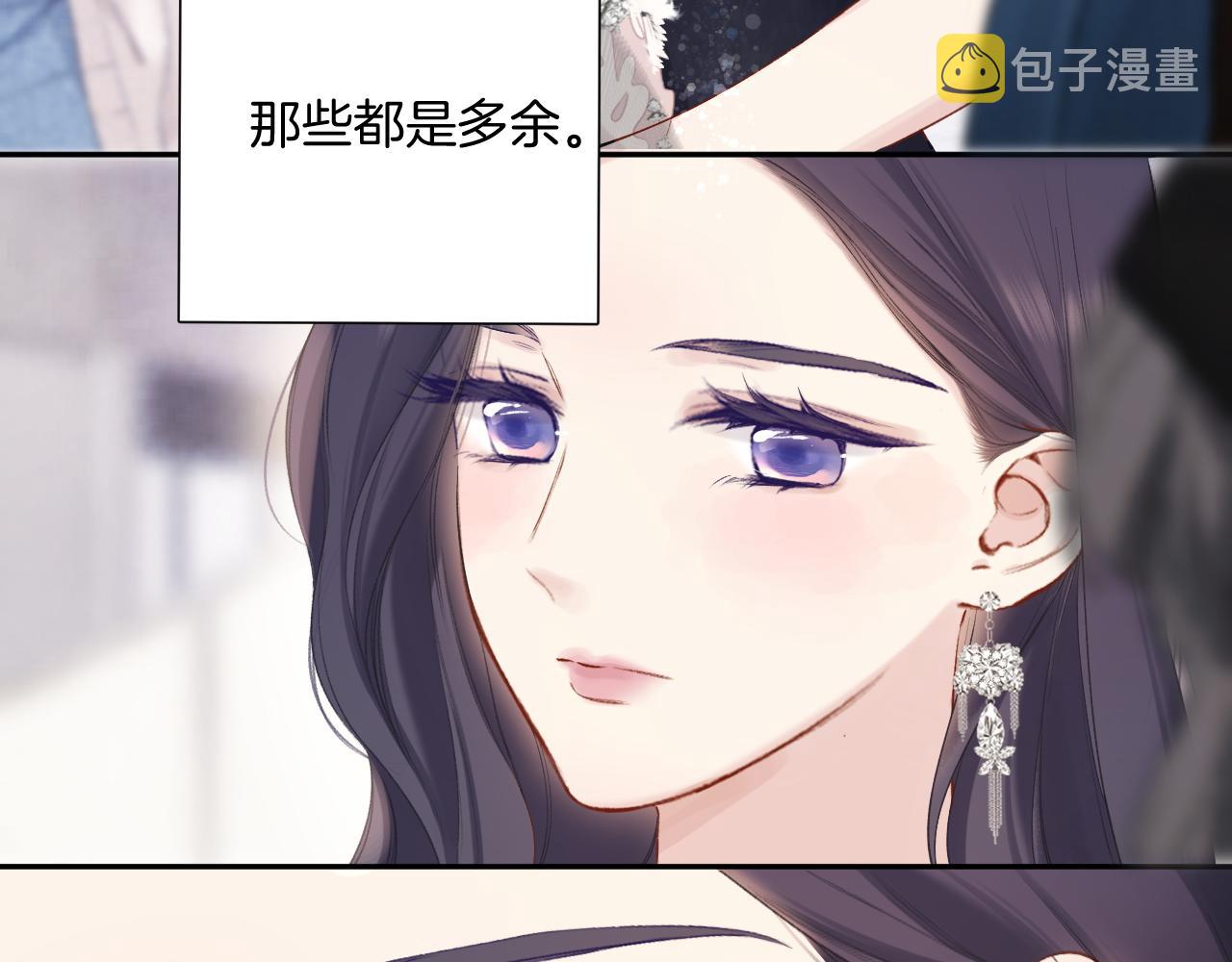 日常6 坦率21