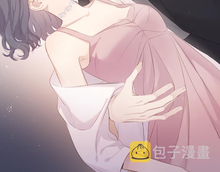 第71话 坦白9
