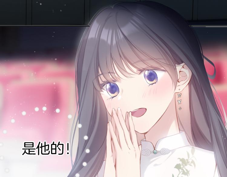 第99话 归来69