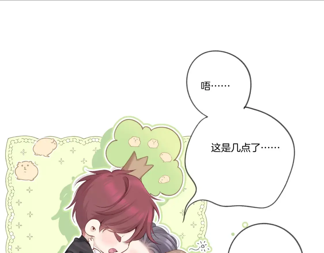 日常篇1 礼物96