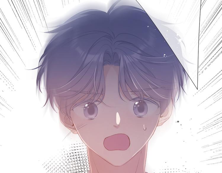 第72话 心动的信号33
