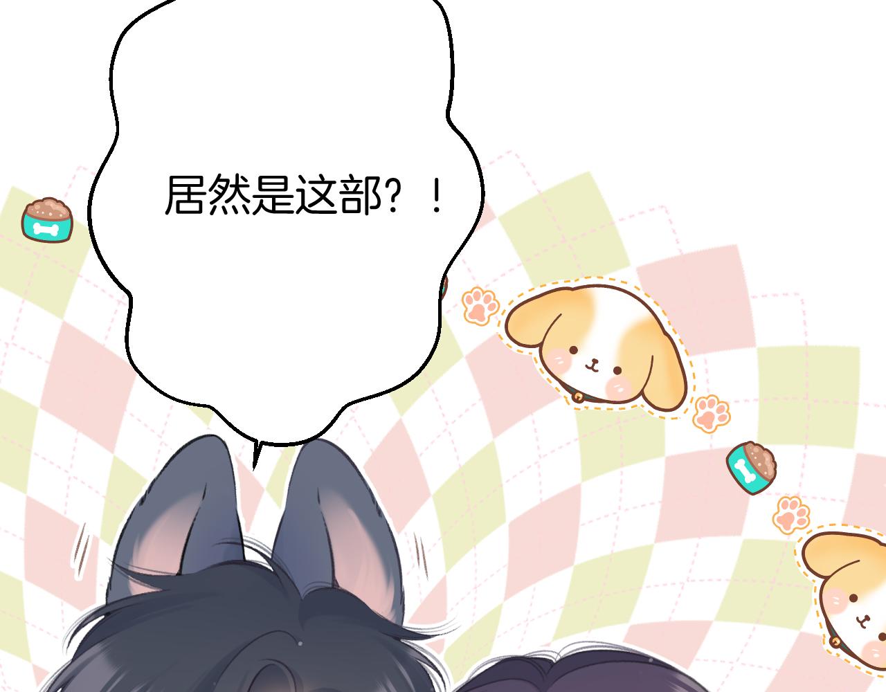 第135话 报酬21